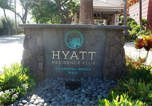 HYATT RES. CLUB KA'ANAPALI BCH, OCEAN FRT -MAY24-MAY 31 AND MAY31-JUN 7, 2025