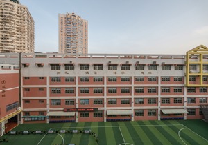 Ibis Hotel (Xiamen Railway Station)