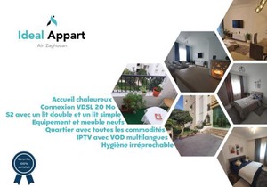 Ideal Appart Ain Zaghouan Tunis