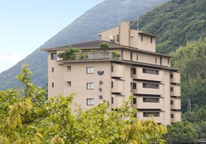 Imaiso