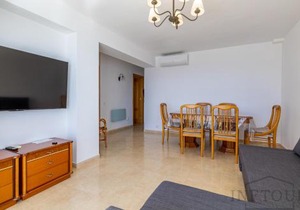 Inftour Peñon de Ifach Apartamento