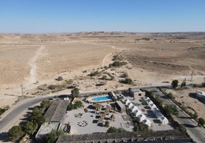 Jacob Mitzpe Ramon