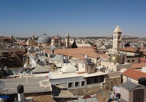 Jaffa Gate Hostel