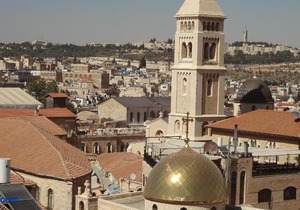 Jaffa Gate Hostel