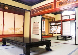 Japan Craft House Dormitory / Vacation STAY 4917