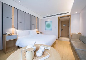 Ji Hotel Chengdu Taikoo Li Binjiang Road