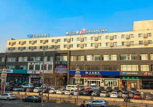 Jinjiang Inn (Shenyang Shenbei University Town Normal University)