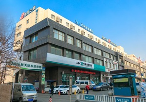 Jinjiang Inn (Shenyang Shenbei University Town Normal University)