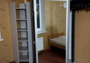 Jomas 75
