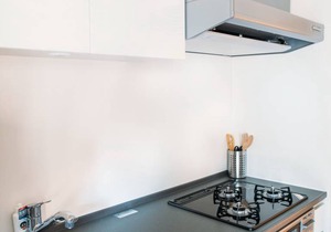 41 m² Hotel ∙ 1 bedroom ∙ 2 guests