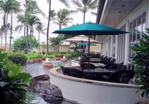 Kauai Beach Resort #2541
