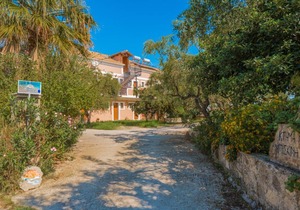 Kavos Psarou Studios & Apartments