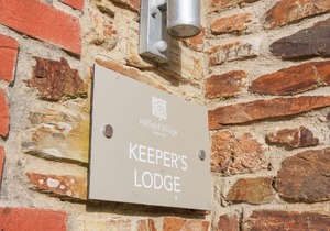 Keepers Lodge, Hillfield Village