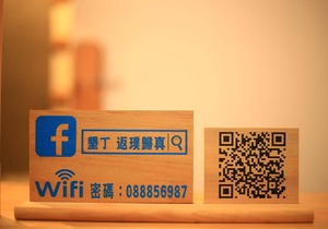 Kenting Original Hostel