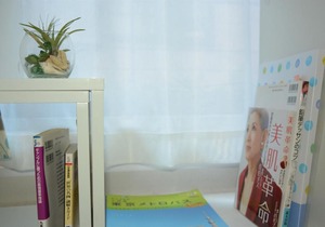 Kitazawa CS House - Vacation STAY 85040v
