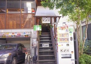 Koenji Junjo Hotel