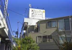 Koenji Junjo Hotel