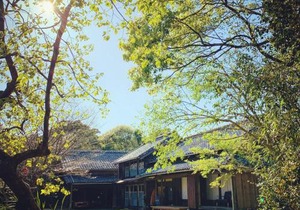 Kominka Sharehouse Hooju - Vacation STAY 10518