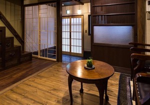 Kyoisuke Mukadeyacho Hokomachi