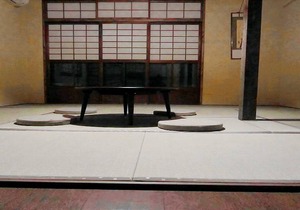 Kyoto Guest House Eatan Gion