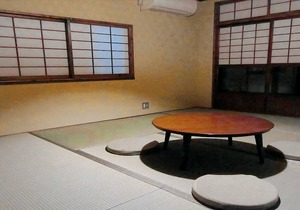 Kyoto Guest House Eatan Gion