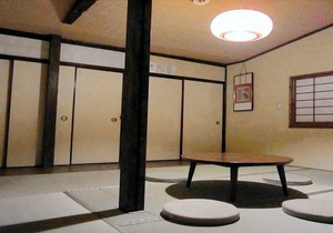 Kyoto Guest House Eatan Gion