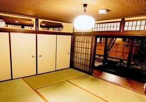 Kyoto Guest House Eatan Gion