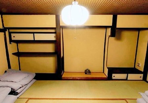 Kyoto Guest House Eatan Gion