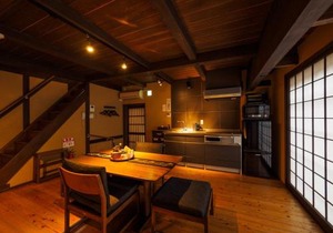 Kyoto - House/Vacation STAY 77169