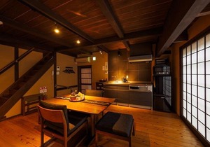 Kyoto - House / Vacation Stay 77169