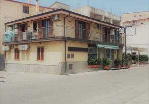 La Casa dei Sogni