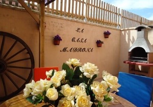 La Casa Madrona for 4 people