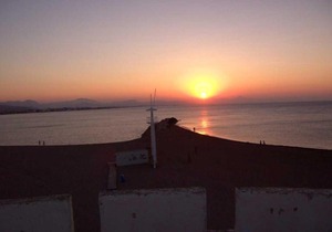La Cenia
