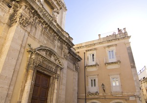 La Via Della Giudecca