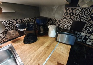 Le Rive Gauche *** L'appartement F2