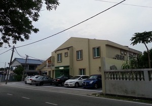 Leaf Guest House