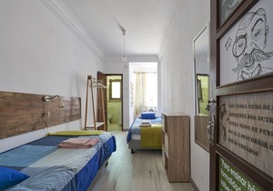 Legend Loft - Eça de Queiroz