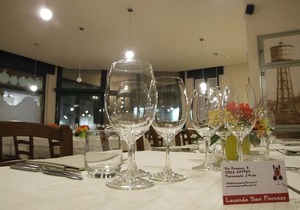 Locanda San Fiorenzo