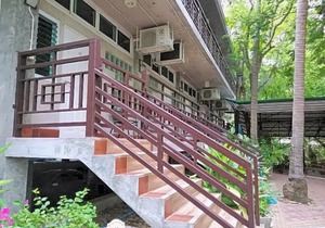 Loei Huen Hao Hug Home&Resort