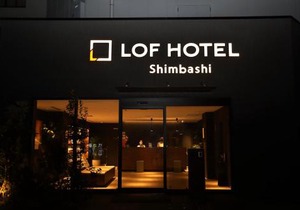 LOF HOTEL Shimbashi