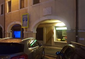 Loft Mirano (Alloggi alla Campana)