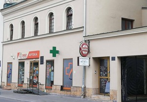 Lorf Hostel&Coffee