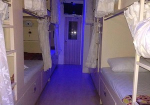 LOTUS DORMITORY