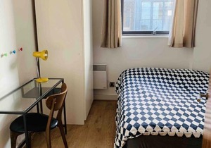 Lovely Room with own private Bathroom in city centre Manchester