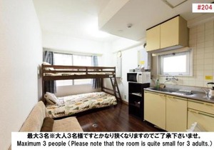 Luxes Hiroshima2030 ラクセス ヒロシマ2030