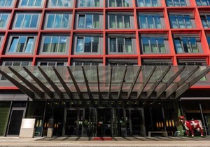 Mövenpick Hotel Frankfurt City Messe
