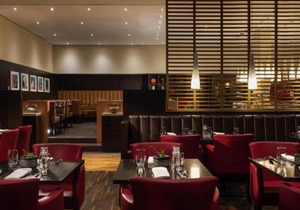 Mövenpick Hotel Frankfurt City Messe