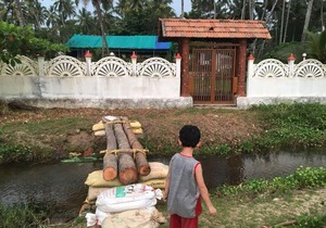 M R BEACH AND COTTAGES