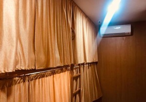 Mabrook Dormitory