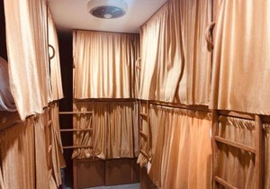 Mabrook Dormitory